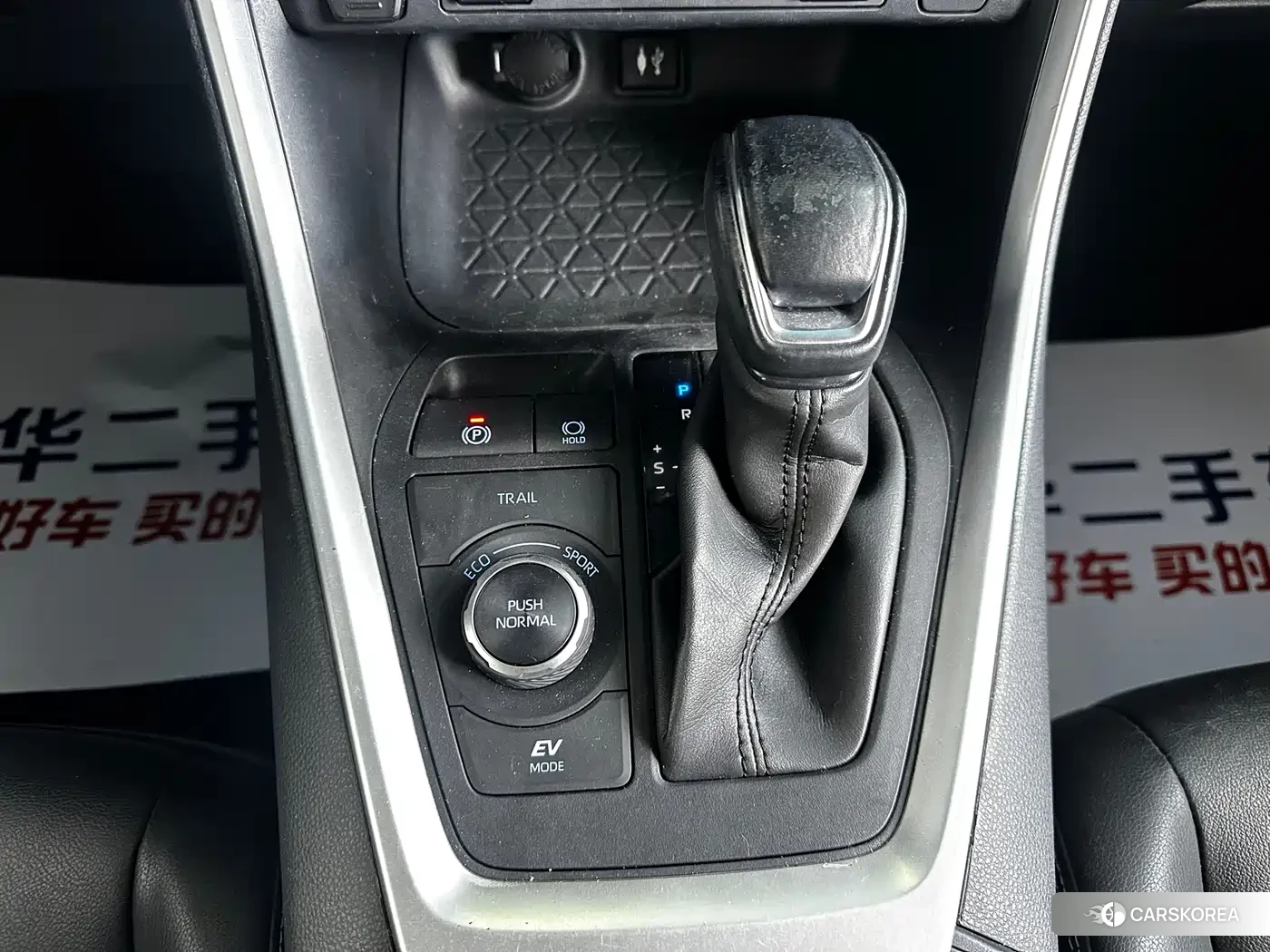 Toyota RAV4 Rongfang 2021 Черный из Китая, фото 5
