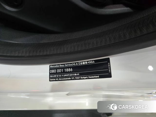 Mercedes-Benz GLA-Class X156 2018 Белый из Кореи, фото 5