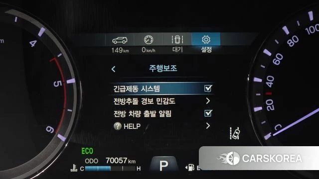 Ssangyong Rexton Sports 2019 Серый из Кореи, фото 5