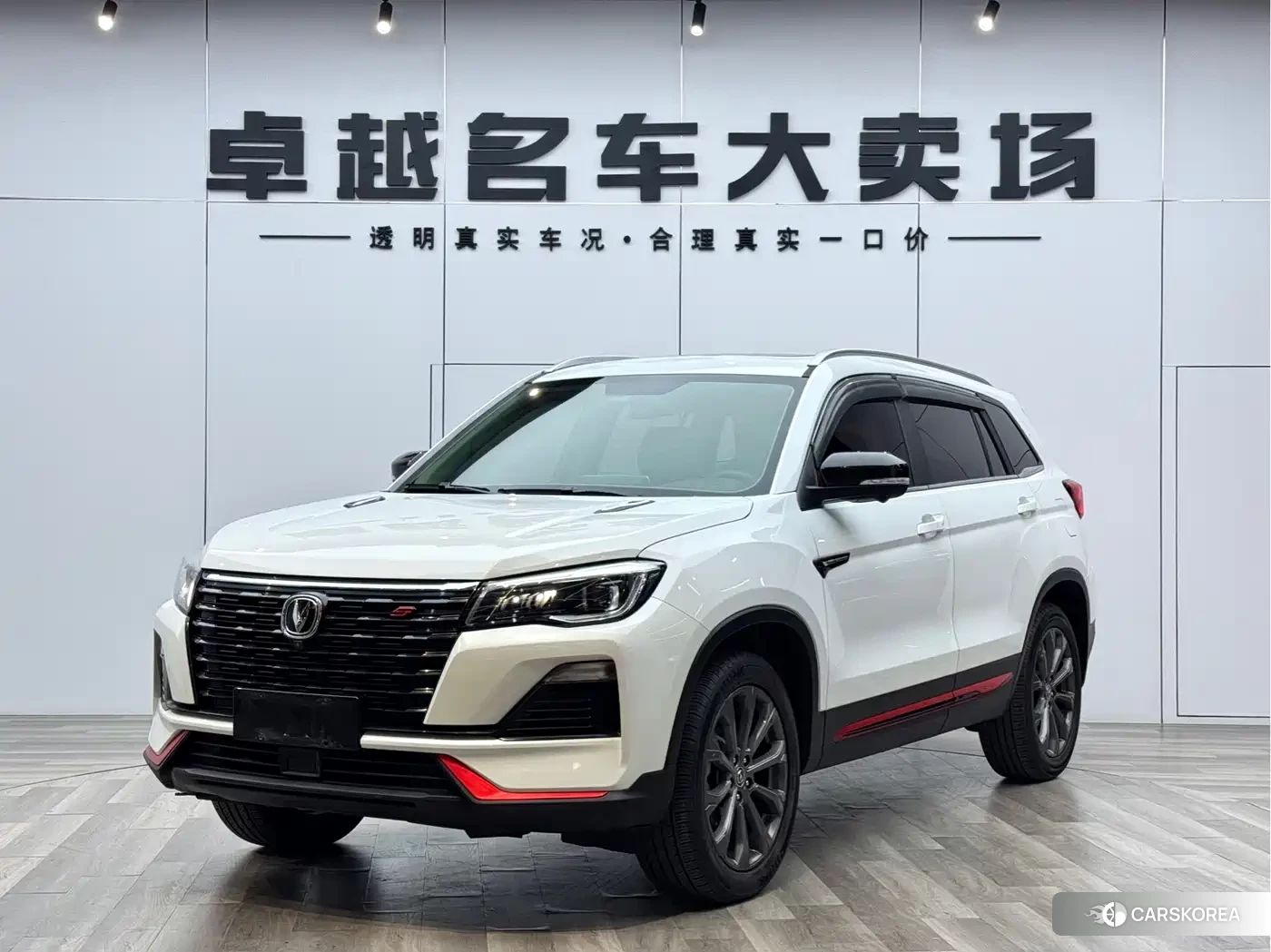 Chang'an Changan CS75 2022 Белый из Китая, фото 5