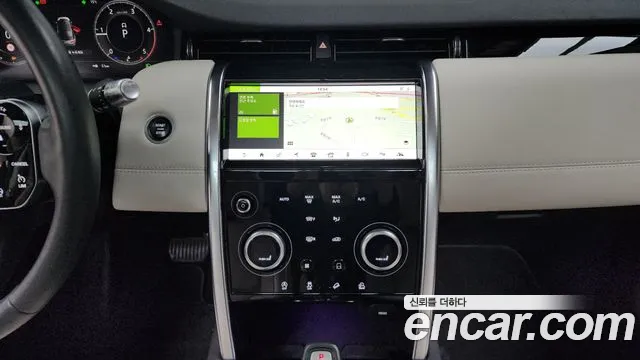 Land Rover Discovery Sports 2nd Generation id 2854704 из Кореи 5