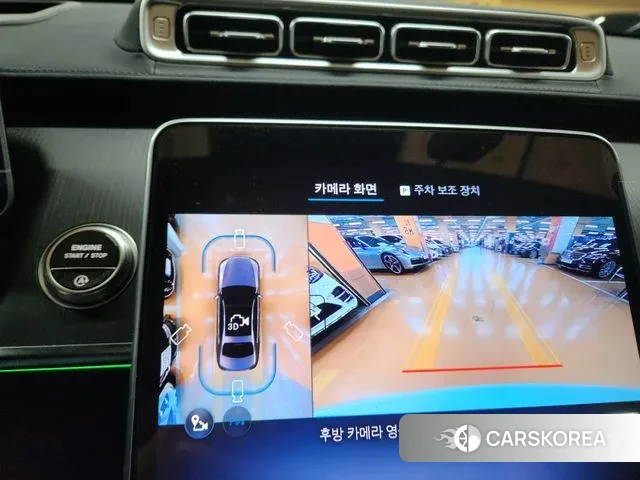 Mercedes-Benz S-Class W223 2025 Белый из Кореи, фото 5