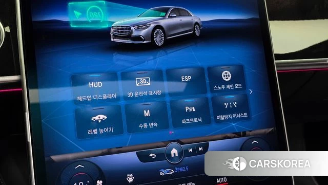 Mercedes-Benz S-Class W223 2022 Черный из Кореи, фото 5