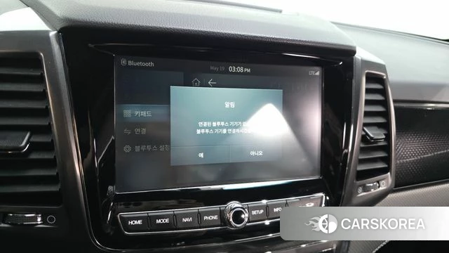 Ssangyong The New Rexton Sport 2022 Темно-зеленый из Кореи, фото 5
