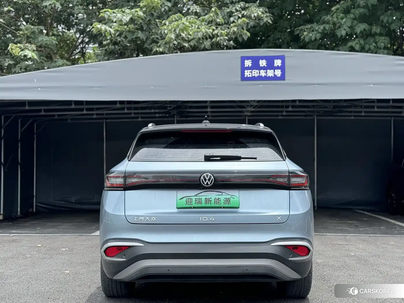 Volkswagen ID.4 X 2024 Синий из Китая, фото 5