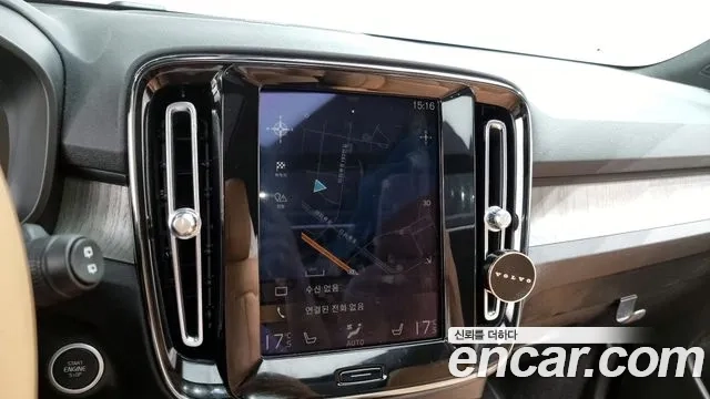 Volvo XC40 id 2906708 из Кореи 5