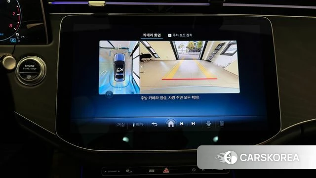Mercedes-Benz E-Class W214 2025 Серебристо-серый из Кореи, фото 5