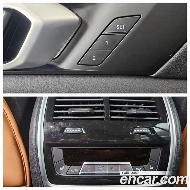 BMW X5 (G05) id 2720264 из Кореи 5