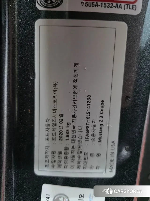 Ford Mustang 2020 Серый из Кореи, фото 5