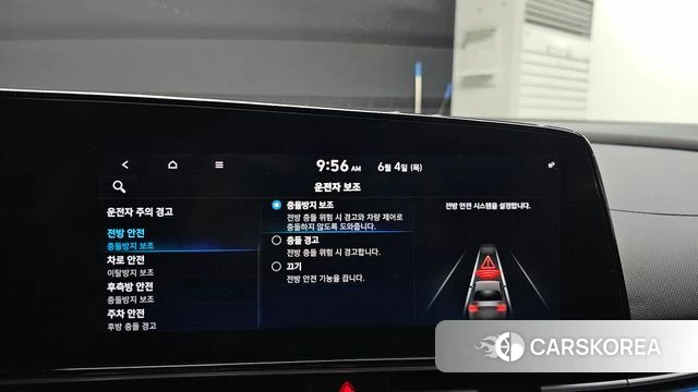 Hyundai Avante (CN7) 2020 Белый из Кореи, фото 5