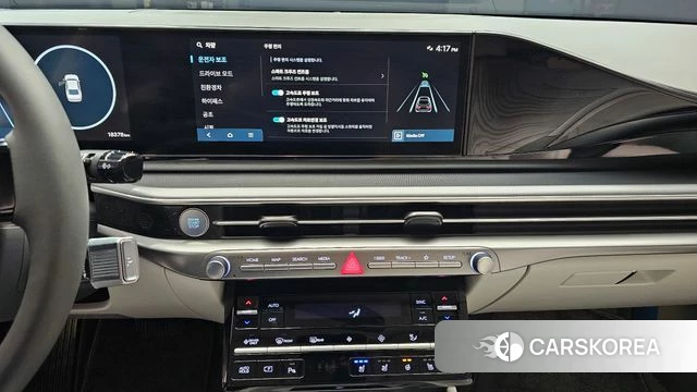 Hyundai Grandeur Hybrid (GN7) 2024 Белый из Кореи, фото 5
