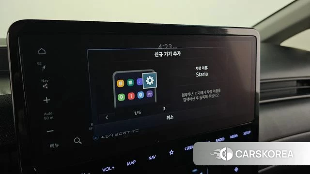 Hyundai Staria 2024 Серебряный из Кореи, фото 5