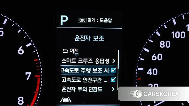 Hyundai Grandeur IG 2018 Серый из Кореи, фото 5
