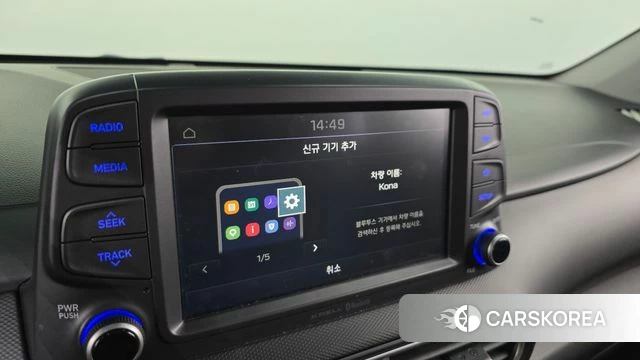 Hyundai Kona 2018 Черный из Кореи, фото 5