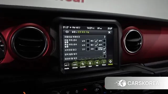 Jeep Gladiator (JT) 2021 Красный из Кореи, фото 5