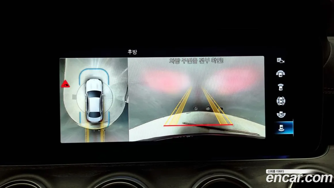 Mercedes-Benz E-Class W213 id 1779369 из Кореи 5