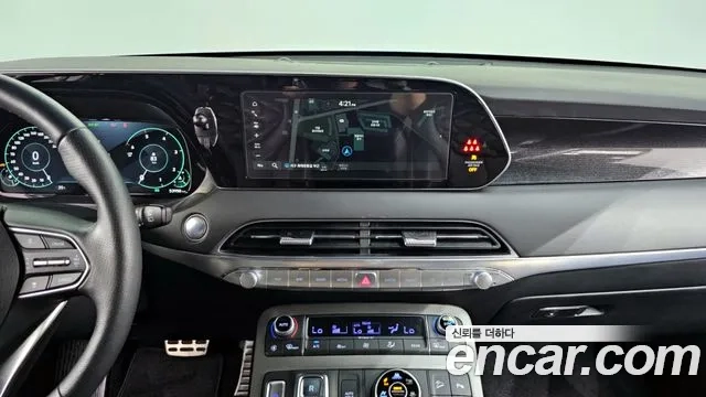 Hyundai Palisade 2020 Белый из Кореи, фото 5