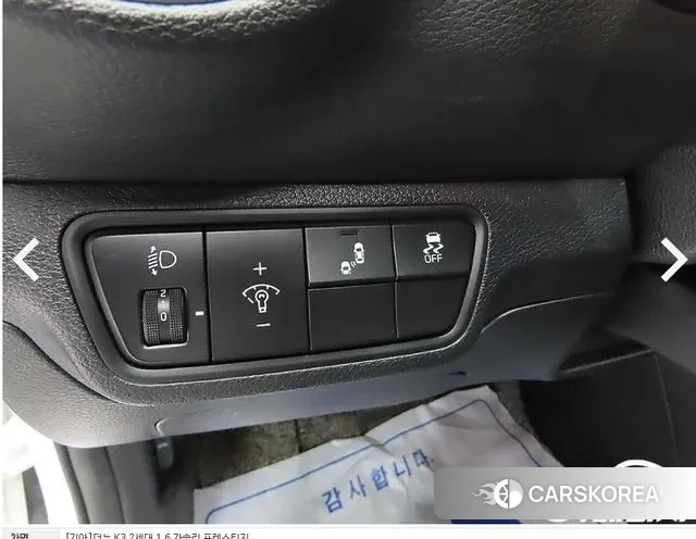 Kia The New K3 2nd generation 2021 Белый из Кореи, фото 5