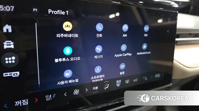 Lincoln Nautilus 2nd Generation 2025 Белый из Кореи, фото 5