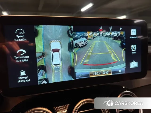 Mercedes-Benz GLC-Class X253 2018 Белый из Кореи, фото 5