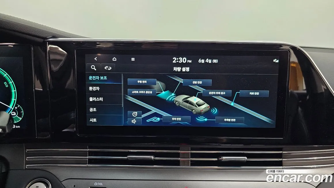 Hyundai The New Grandeur IG Hybrid 2022 из Кореи, фото 5