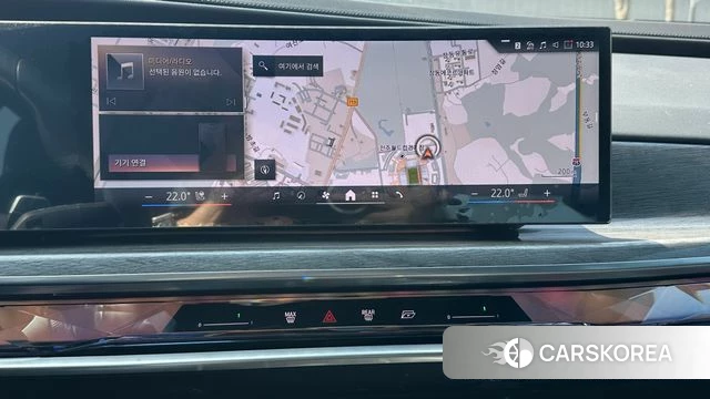 BMW 7 Series (G70) 2023 Небесно-голубой из Кореи, фото 5