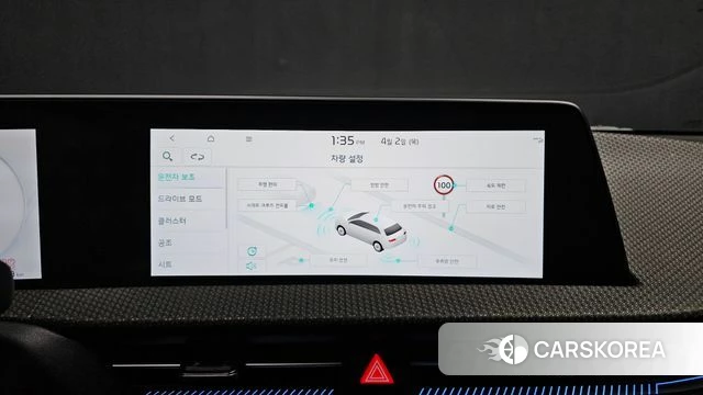 Kia EV6 2022 Белый из Кореи, фото 5