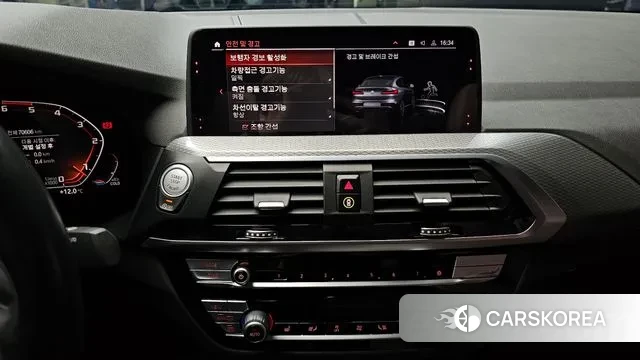 BMW X4 (G02) 2020 Серый из Кореи, фото 5