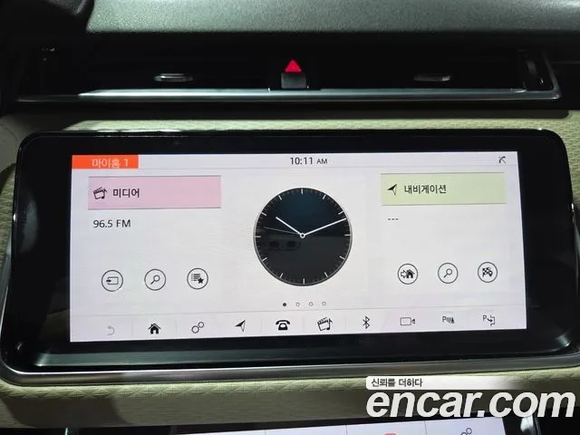Land Rover Range Rover Velar 2018 Белый из Кореи, фото 5