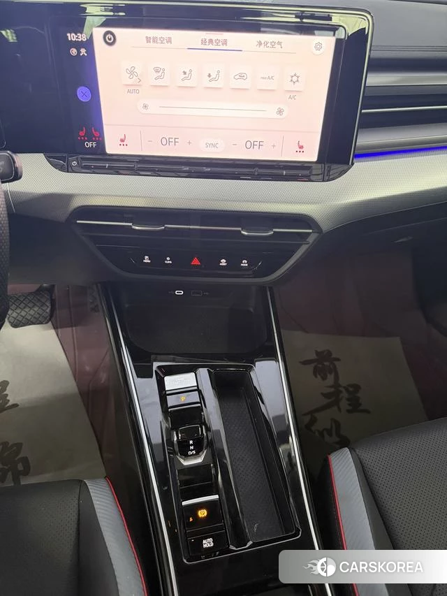 Volkswagen Lingdu 2023 Белый из Китая, фото 5