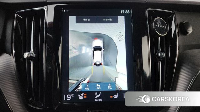 Volvo XC60 second Generation 2020 Белый из Кореи, фото 5