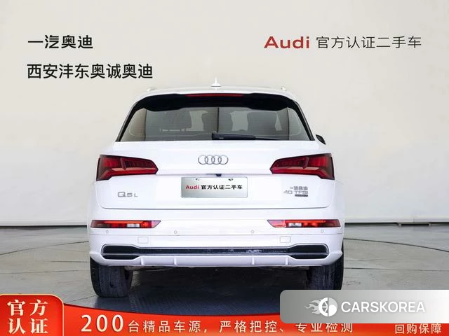 Audi Q5L 2021 Белый из Китая, фото 5