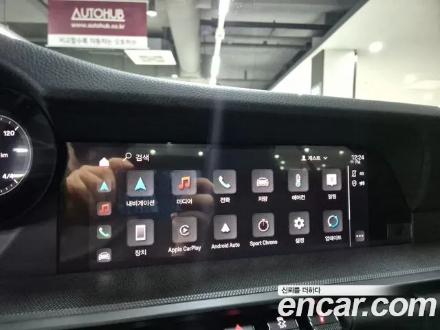 Porsche 911(992) id 2734975 из Кореи 5