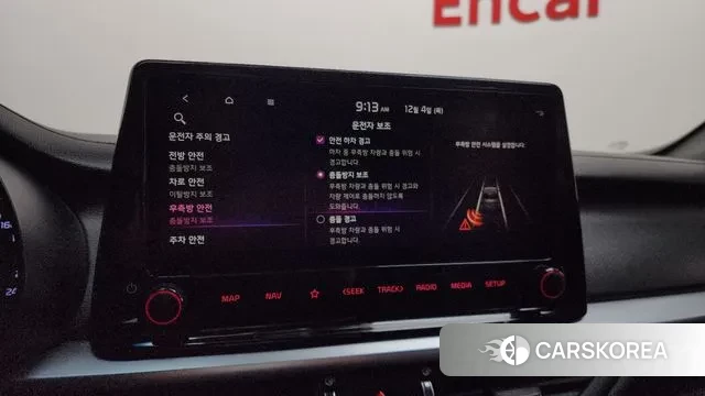 Kia The New K3 2nd generation 2021 Белый из Кореи, фото 5