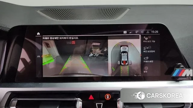 BMW 3 Series (G20) 2020 Серебристо-серый из Кореи, фото 5