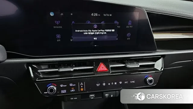 Kia Di Ol Nu Niro 2022 Белый из Кореи, фото 5