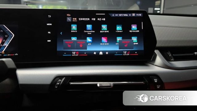 BMW X2 (U10) 2025 Белый из Кореи, фото 5