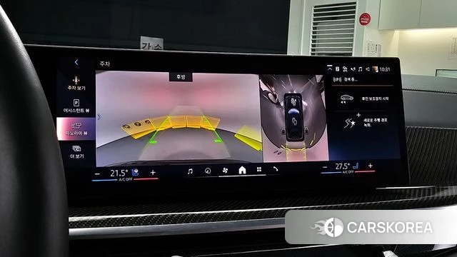 BMW X7 (G07) 2025 Черный из Кореи, фото 5