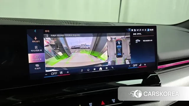 BMW 5 Series (G60) 2024 Синий из Кореи, фото 5