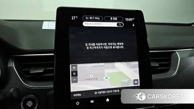 Renault Korea (Samsung) XM3 2021 Серый из Кореи, фото 5