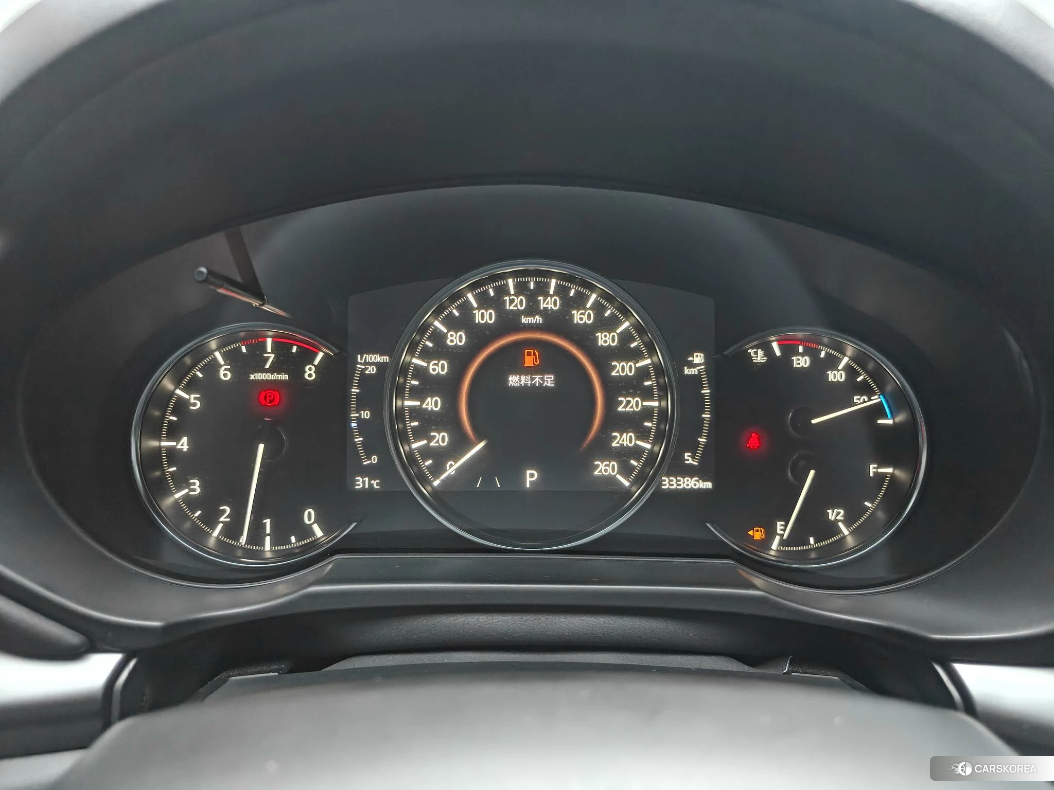 Mazda CX-5 2023 Белый из Китая, фото 5