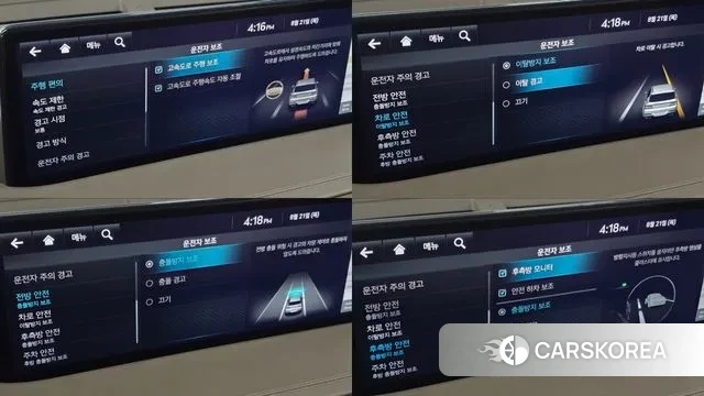 Genesis GV80 2023 Белый из Кореи, фото 5