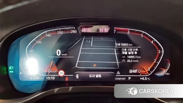 BMW X4 (G02) 2023 Белый из Кореи, фото 5