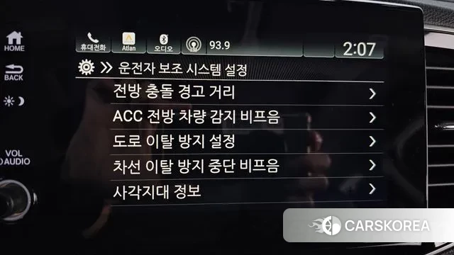 Honda Pilot 3rd generation 2018 Серый из Кореи, фото 5