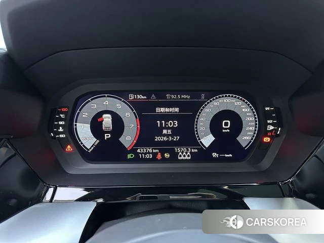 Audi A3 2021 Белый из Китая, фото 5