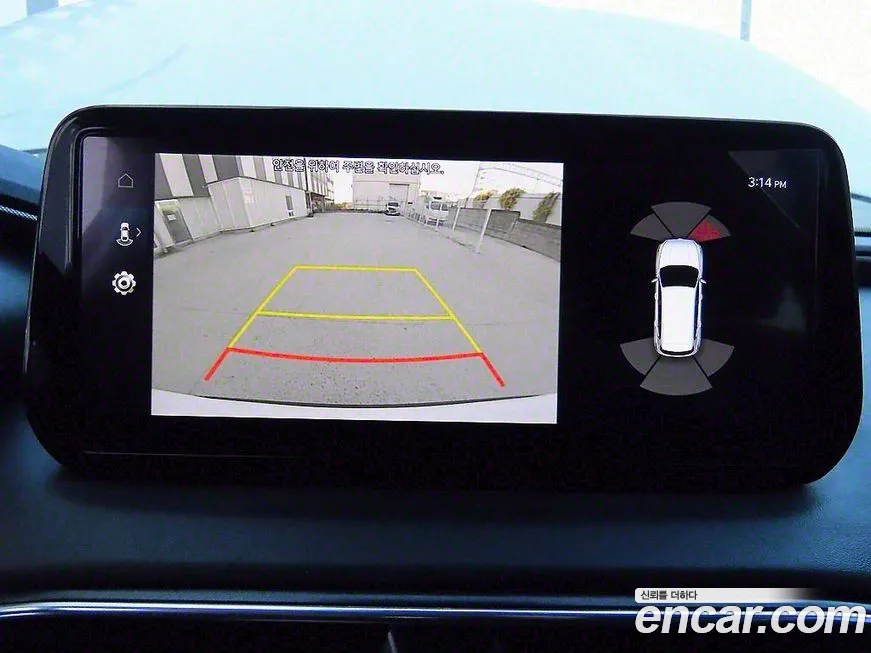 Hyundai The New Santa Fe id 2145529 из Кореи 5