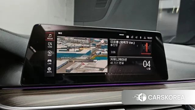 BMW 5 Series (G30) 2020 Синий из Кореи, фото 5