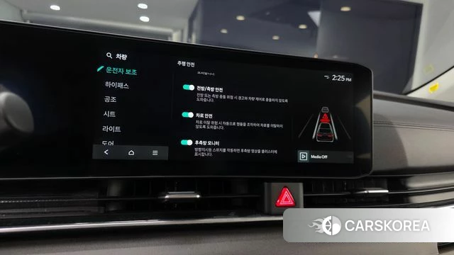 Kia The New Carnival 4th Generation 2025 Белый из Кореи, фото 5