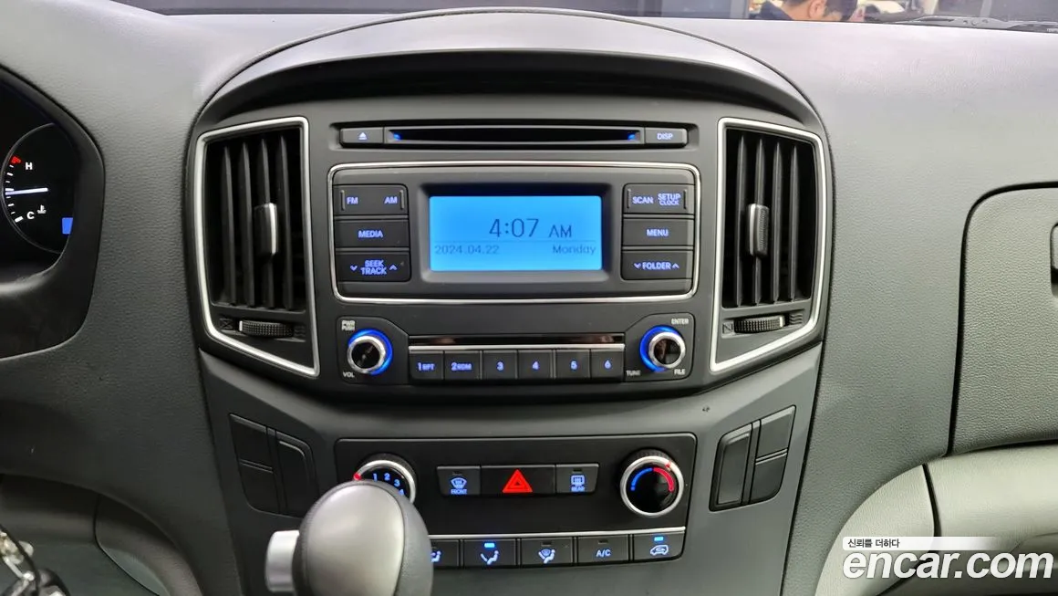 Hyundai The New Grand Starex 2019 из Кореи, фото 5