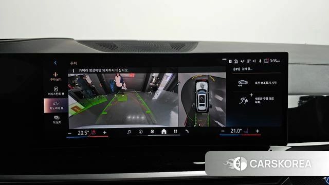 BMW X7 (G07) 2024 Белый из Кореи, фото 5